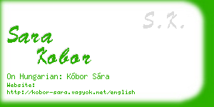 sara kobor business card
